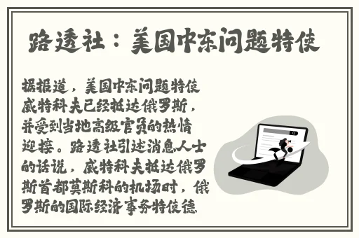 ysl水蜜视频