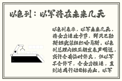 9277视频在线观看免费