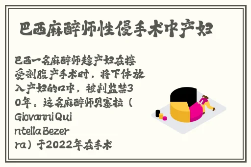 三十六式实战演练视频