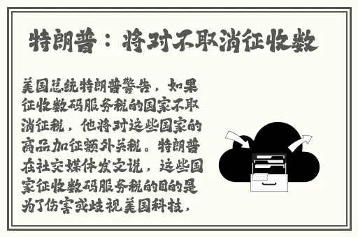 九幺9.1.0.31版本